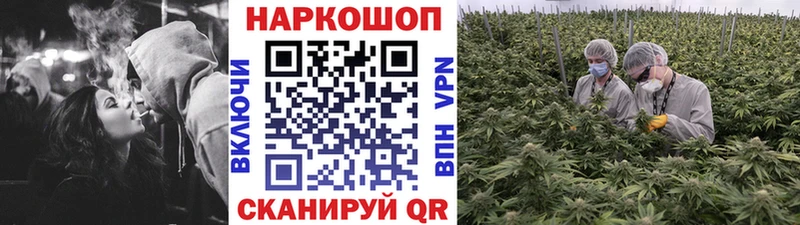 Цена Лабытнанги СК  Cocaine  Амфетамин  Мефедрон  Бутират  ГАШ  Каннабис 