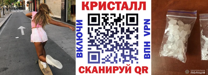 дарнет шоп  Лабытнанги  Амфетамин Розовый 