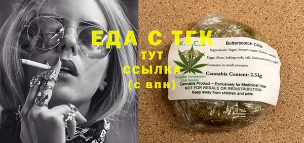 гашиш Алзамай