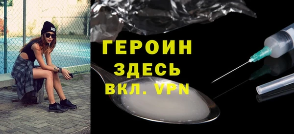 дурь Алексеевка