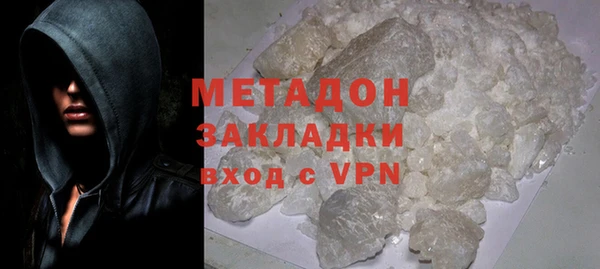 экстази Алексин