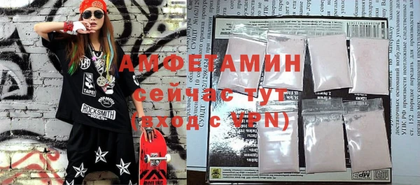 гашиш Алзамай