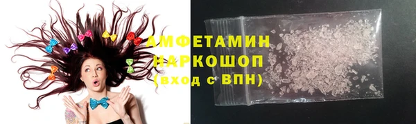 дурь Алексеевка