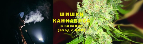 гашиш Алзамай