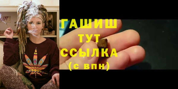 гашиш Алзамай