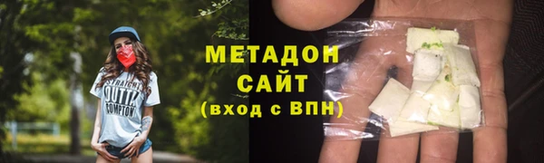 экстази Алексин