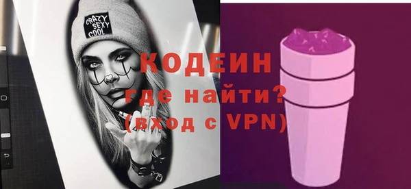 экстази Алексин