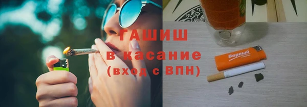 спиды Абинск