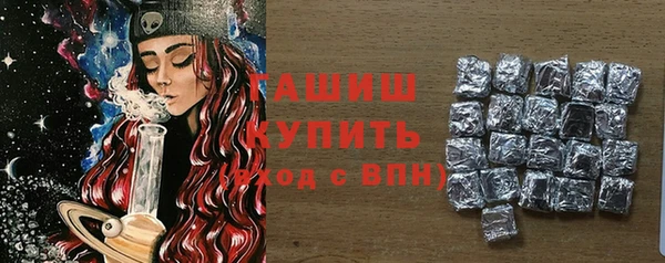 дурь Алексеевка