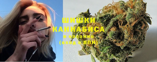 гашиш Алзамай