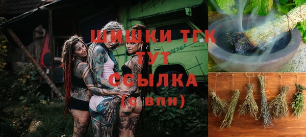гашиш Алзамай