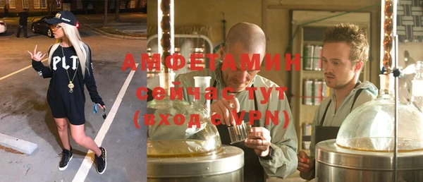 экстази Алексин
