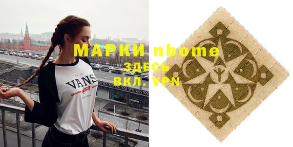 дурь Алексеевка