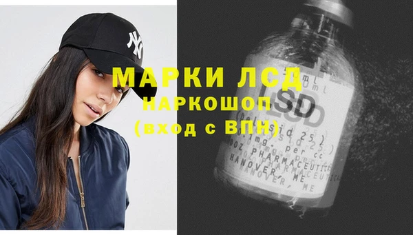 дурь Алексеевка