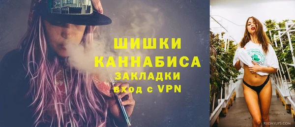 гашиш Алзамай
