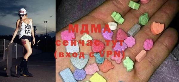 гашиш Алзамай