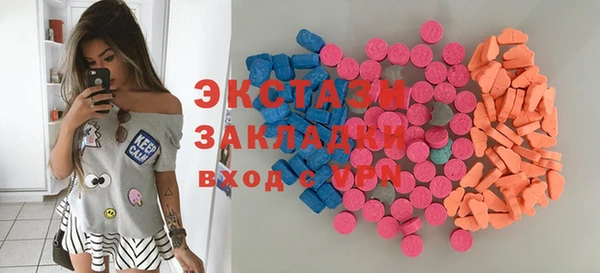 гашиш Алзамай