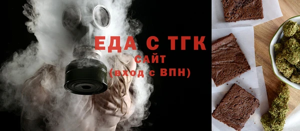 гашиш Алзамай