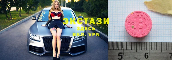 дурь Алексеевка