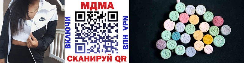 MDMA VHQ  omg зеркало  Лабытнанги 
